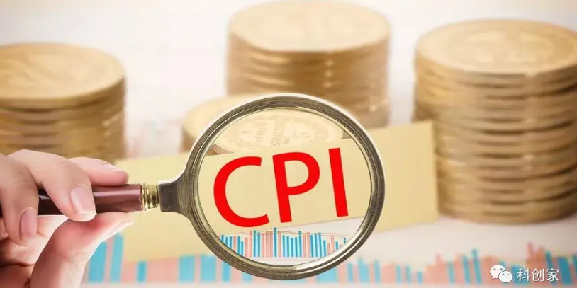 最新CPI公布,你的钱都花在哪儿了?