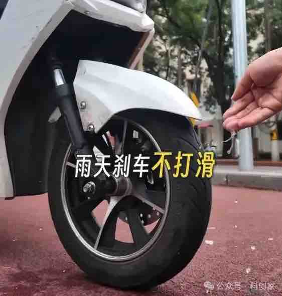 1759138683757181.jpg 3.jpg