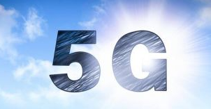 哪个垂直领域将首享5G福祉?