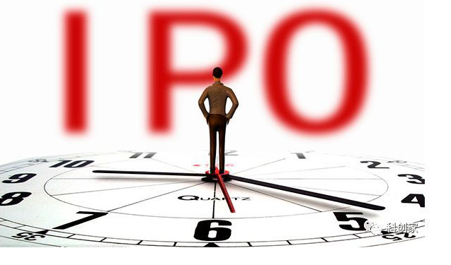 IPO中如何规范公司的财务制度？